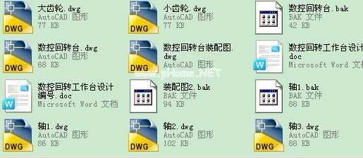 ���D�_���棬CAD�D��