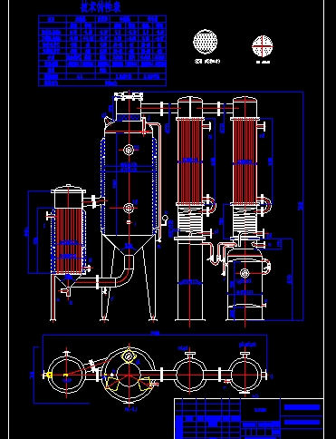 300��Ч��ѭ�h��s��
