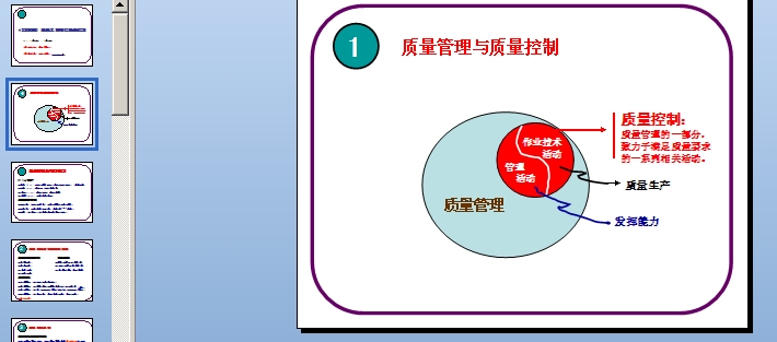 �|�����̎��̲�