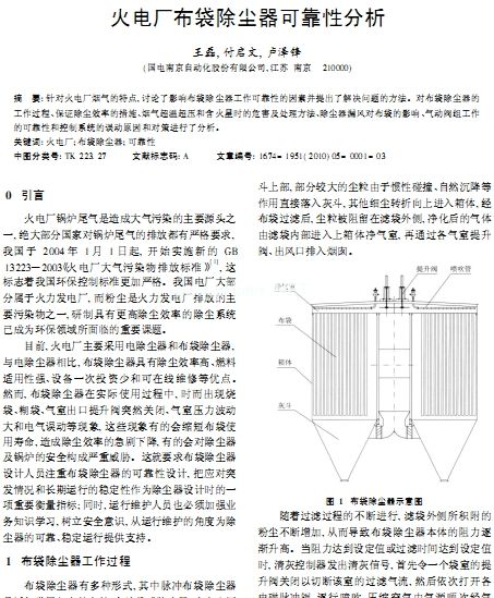 ��늏S�������m���ɿ��Է���