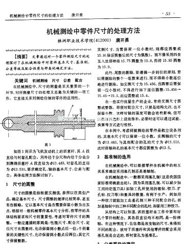 �Cе�y�L������ߴ��̎������