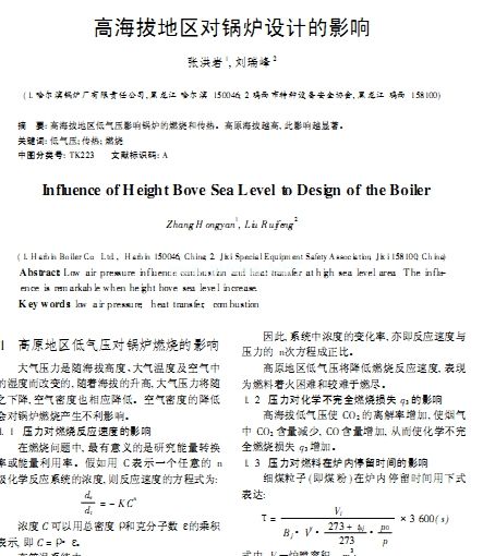 �ߺ��ε؅^��偠t�OӋ��Ӱ�