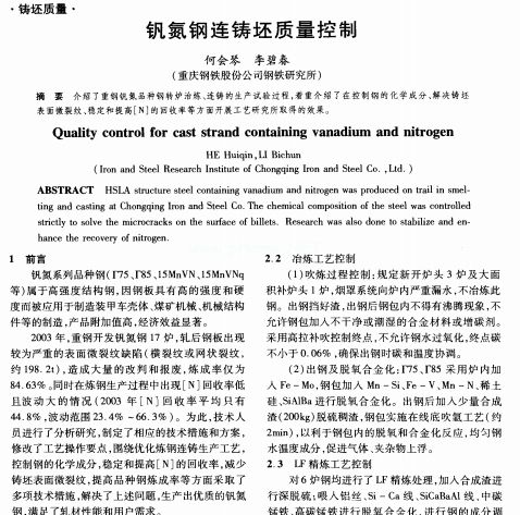 �C����B�T���|������