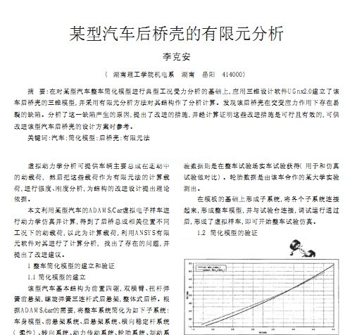 ĳ����܇��򚤵�����Ԫ����