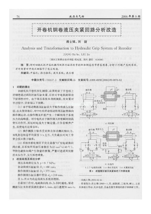 �_��C䓾�Һ���A�o����