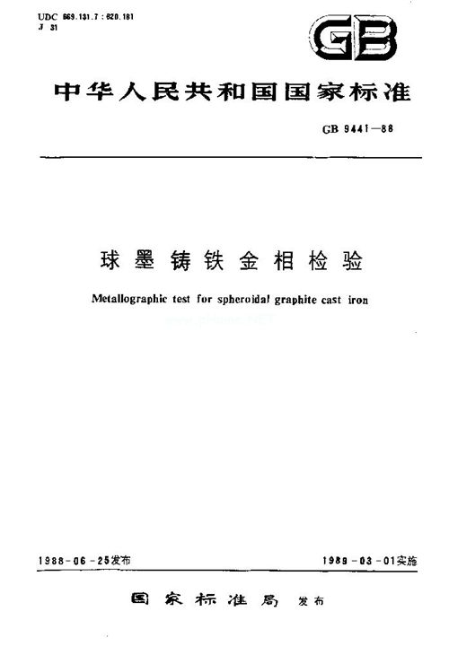 ��ī�T�F�����z�