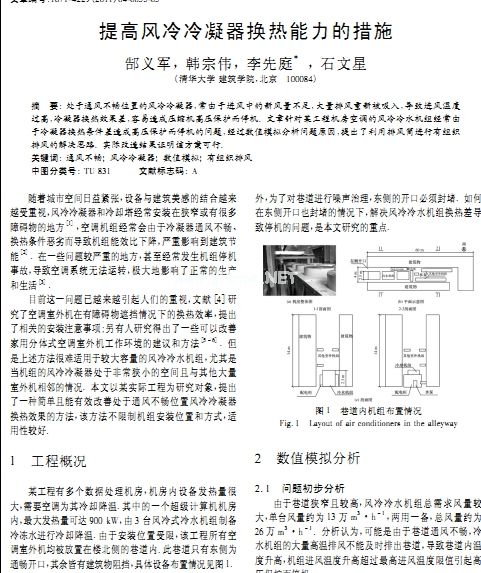 ����L���������Q�������Ĵ�ʩ