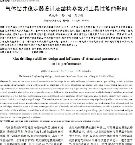 ���w�@���������OӋ���Y���������������ܵ�Ӱ�