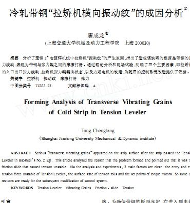 ��܈���_���C�C�M����Ӽy_�ĳ������