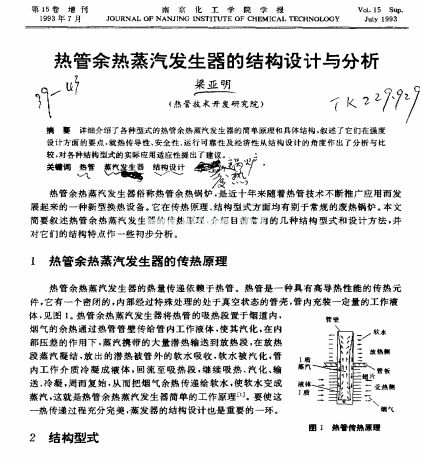 ������������l�����ĽY���OӋ�c����