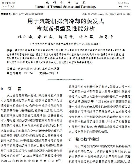 ������݆�C(j��)������s�����l(f��)ʽ������ģ�ͼ����ܷ���