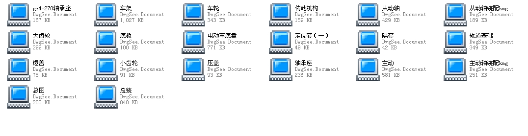 60t늄�܇ȫ�׈D���D