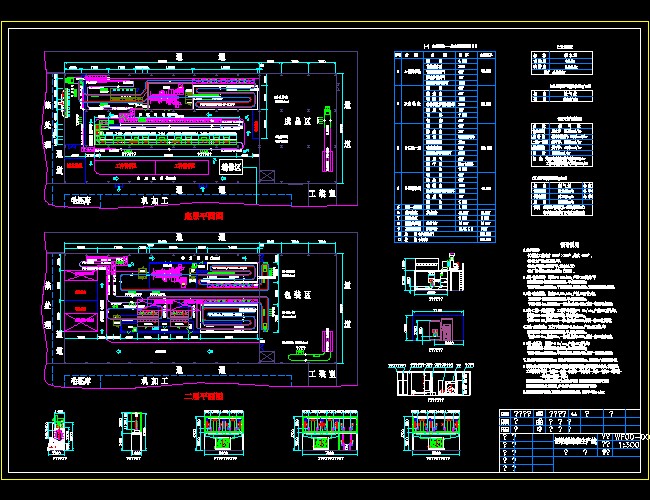 ��܇݆ݞ��Ϳ��ƽ��DCAD�D