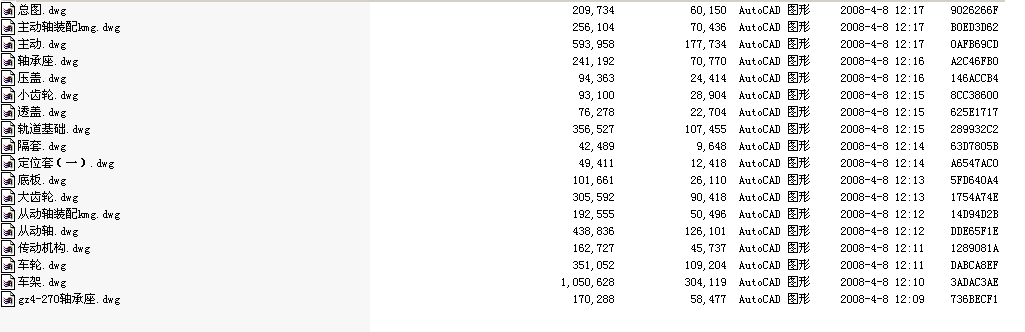 60T늄�܇CADȫ��