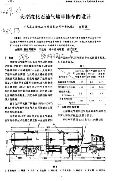 ���͉��s�C�M�p�Ç�����b���g