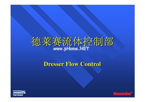 �{(di��o)��(ji��)�y�ӱ�