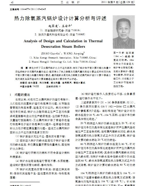 ������������偠t�OӋӋ������c�u��