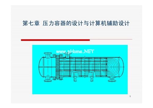 ���������OӋ��Ӌ��CӋ��