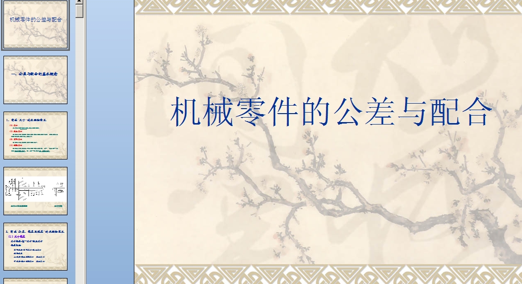 �Cе��������n��