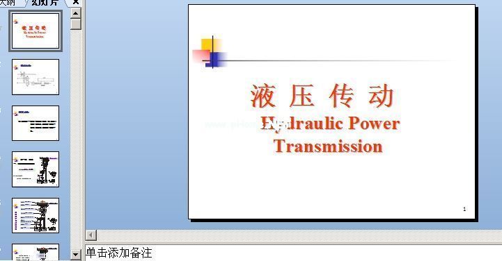 CA6140�ܲ挣�ÊA���O(sh��)Ӌ�f����