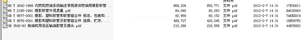 ���͙C(j��)�õ͉�ݔ���z�ܼ����^��(bi��o)��(zh��n)