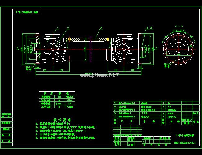 ʮ���f���S�����DCAD�D��