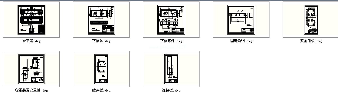 ��ݮ��I�OӋCAD�D��