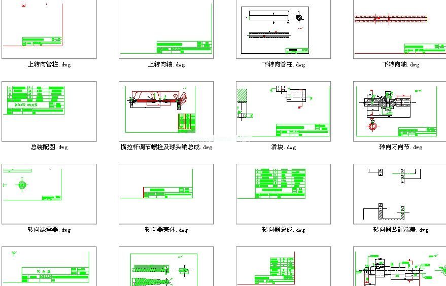 ȫ�Ԅ�(d��ng)�h(hu��n)��ˮ̎���O(sh��)��EXB�D�� �^(gu��)�V��