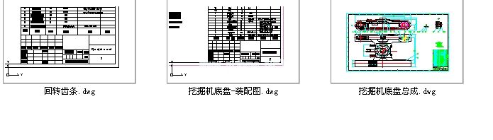 �ھ�C�������D�S�е�����ͷ���