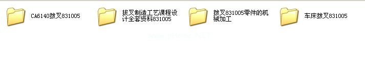 �A���OӋca6140 �ܲ�831005