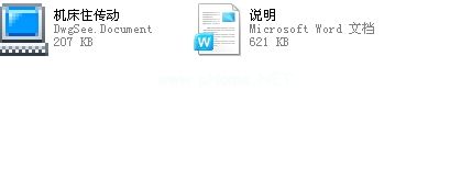 ��ͨ܇��������ϵ�y�OӋ�f����