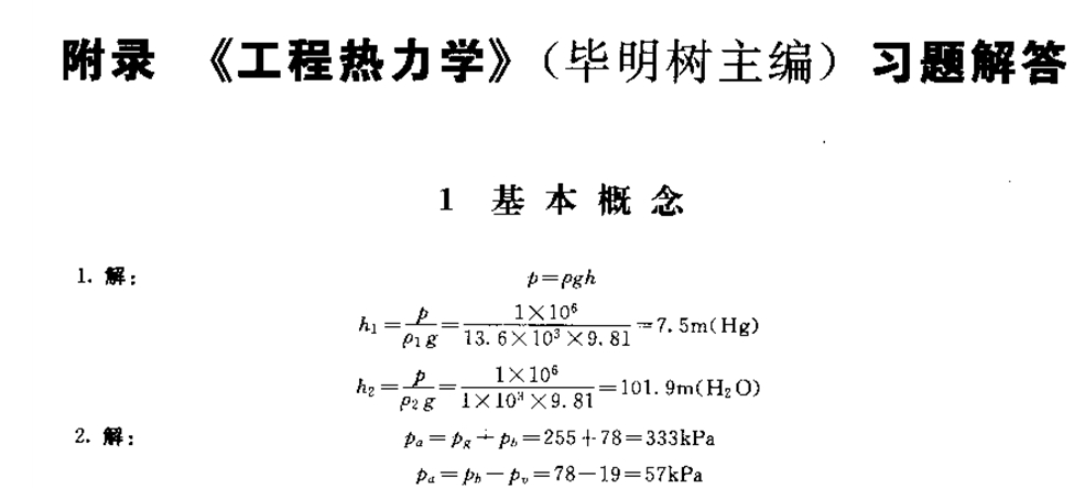 ���̟����W�ڶ����