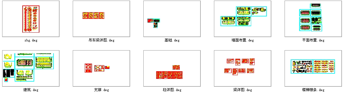 50���ؼ���܇��䓏S��CADȫ�׈D��