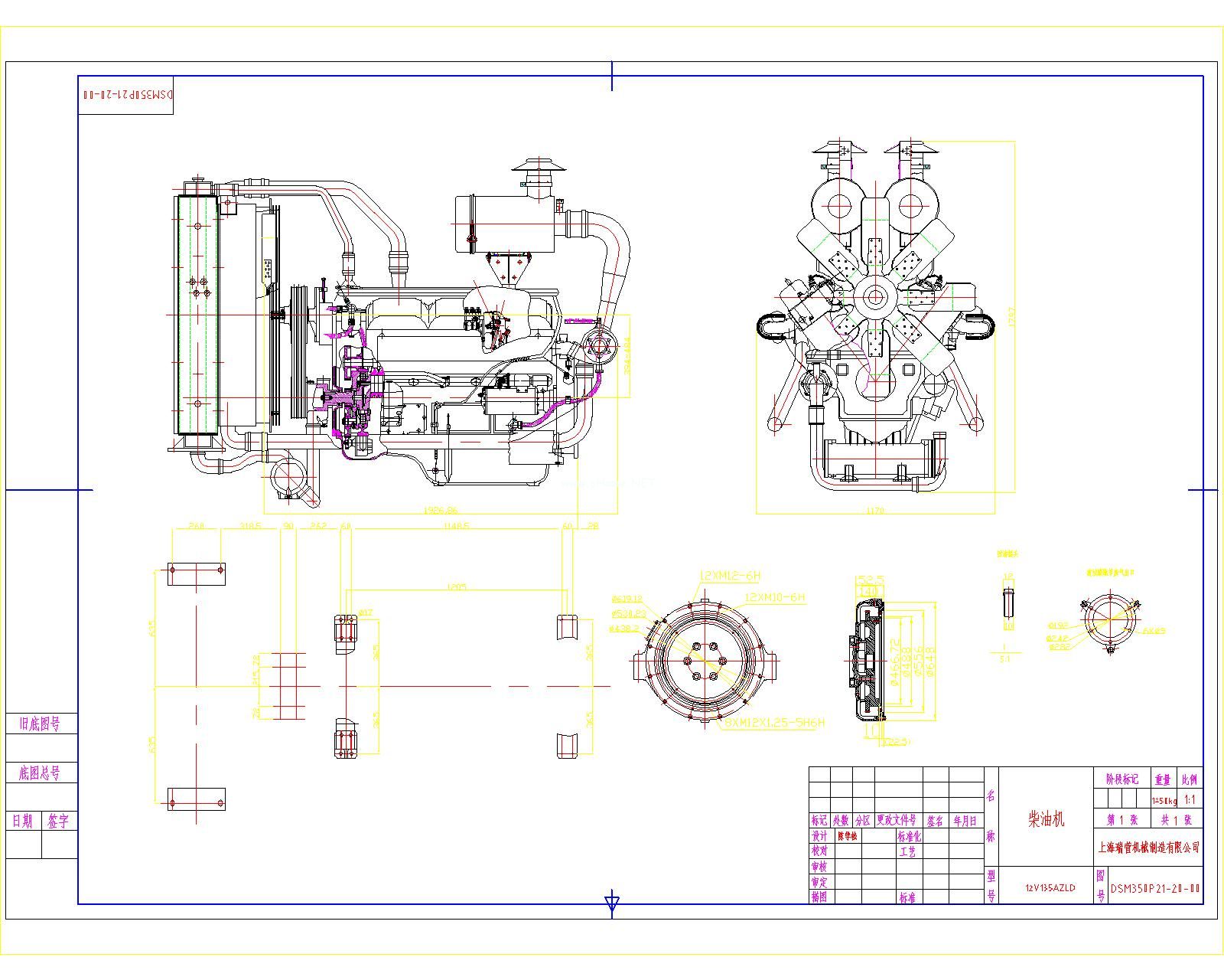 �Ϻ� ���͙C �ϲ�l�әC 12V�יC12V135AZLD�b��DCAD�D��
