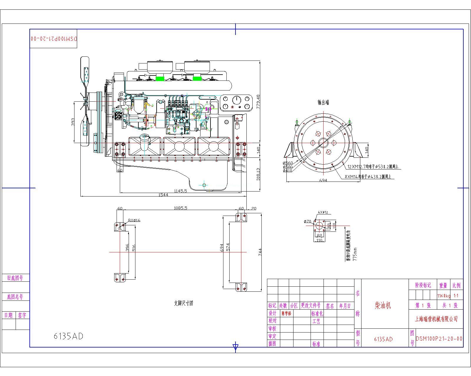 �Ϻ����͙C�l�әC6135AD �b��DCAD�D��