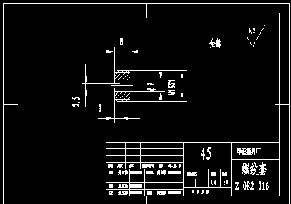 ģ���ݼy��CAD�ߴ�D