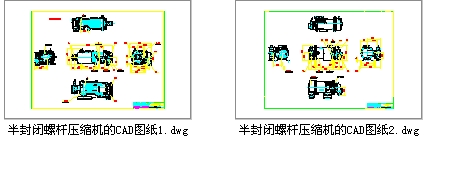 ���͉��s�C����]�ݗU���s�C��CAD���b�D