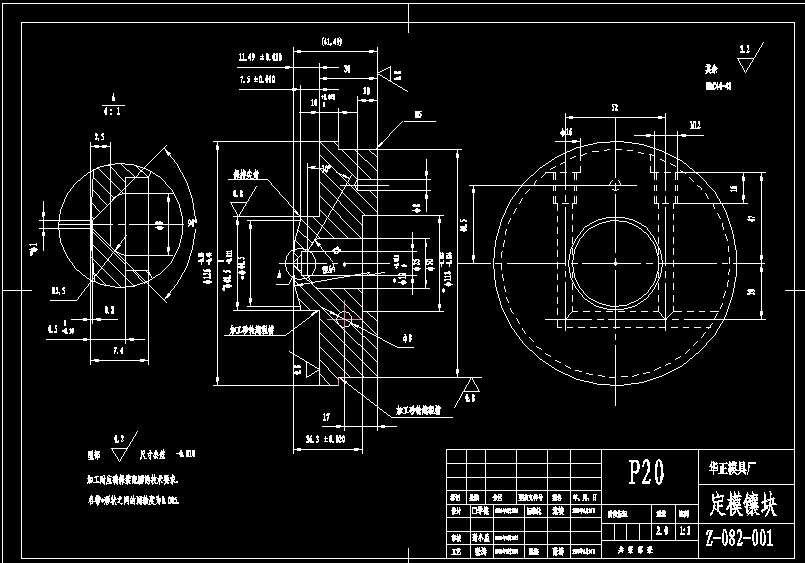ģ�߶�ģ肉KCAD�ߴ�D