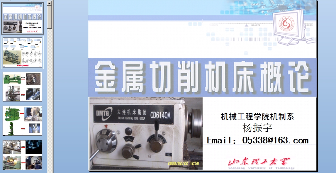 ���������C����Փ�n��  ֻ�x