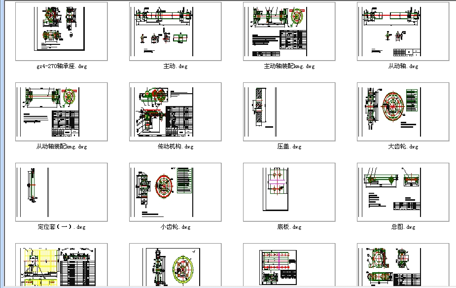 60T늄�܇ȫ��CAD�D��