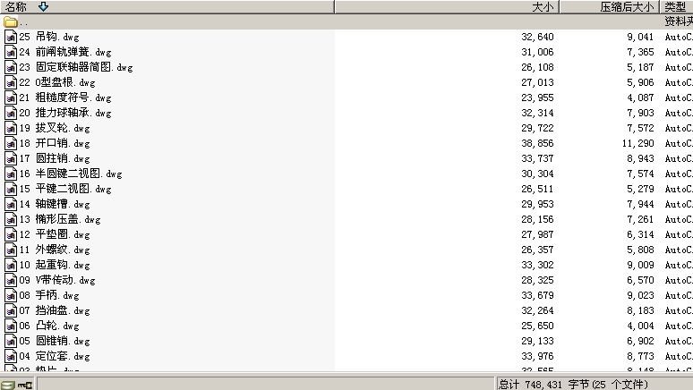 AutoCAD�C(j��)е�ƈD100��[1]
