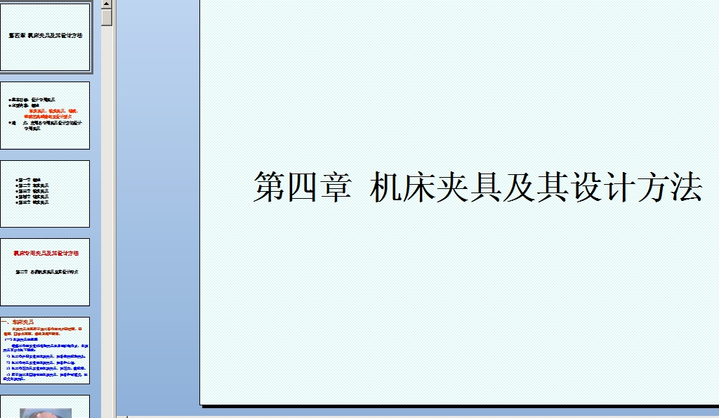 ��C���A���OӋ�n��