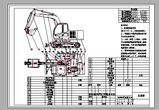 WY80�ھ�C(j��)CAD���b�D