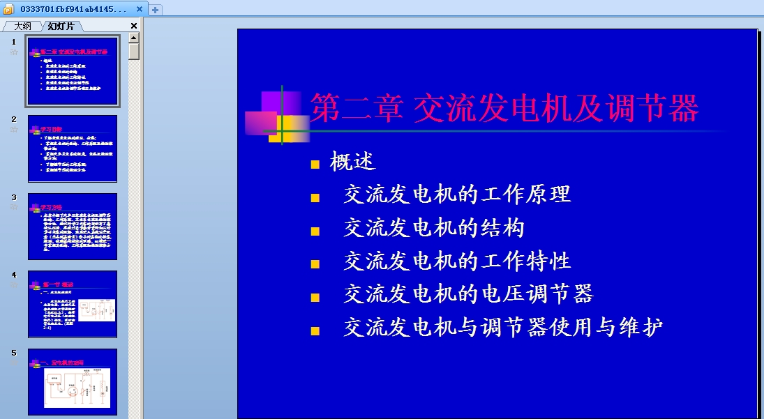 ��܇�����l(f��)늙C(j��)���{(di��o)��(ji��)���n��