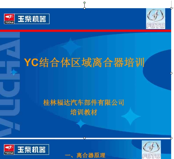 �x������Ӗ�Y��