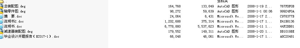 ���׌��E�C���� ���I�OӋȫ��