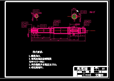 ���I�OӋ1�����SCAD�D��