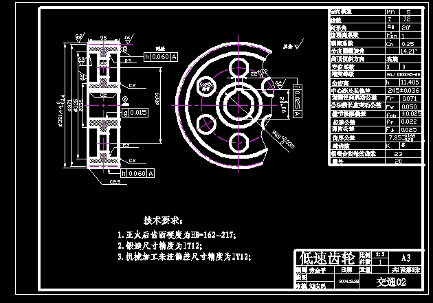 ���I�OӋ1�����X݆