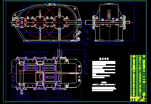 �����A���X݆�p�����b��D�������gҪ��