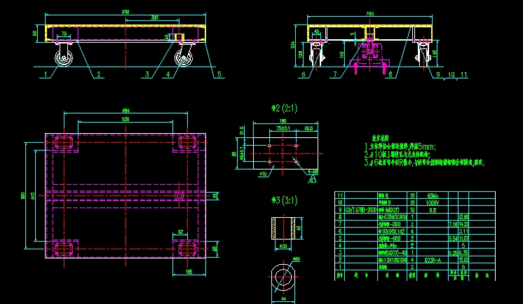 ��ˮ�� �_܇  Ԕ���D��